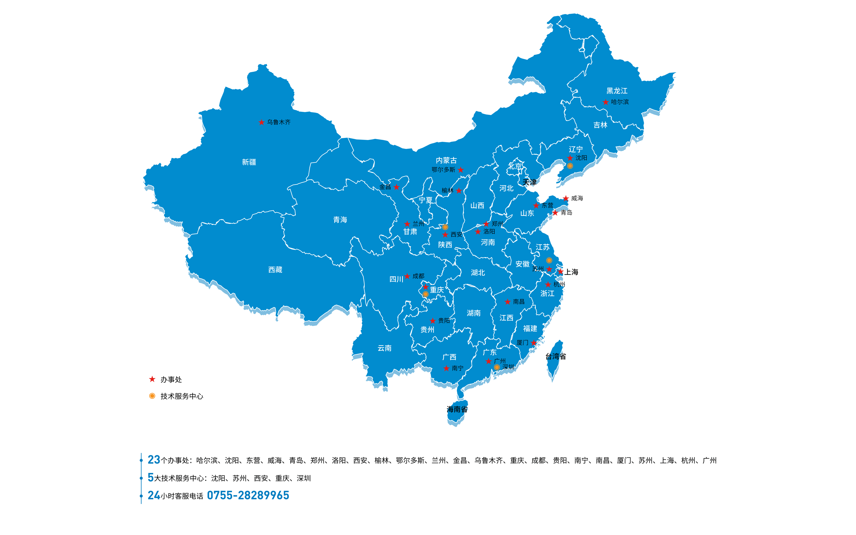 尊龙凯时 - 人生就是博!