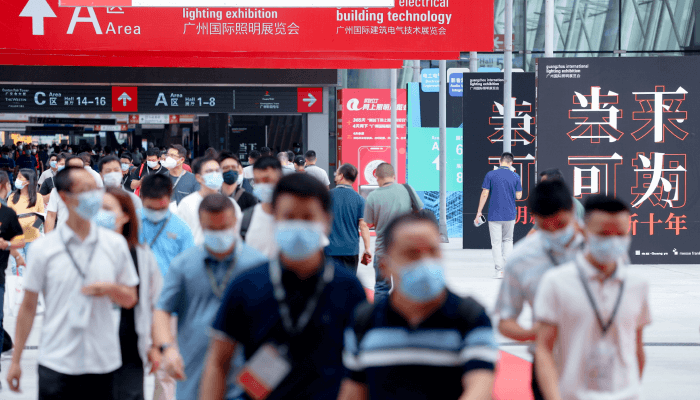2022广州国际照明展览会（光亚展）_智能照明-【尊龙凯时照明】