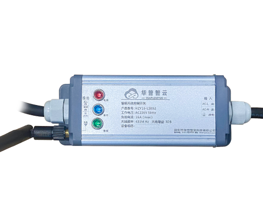 4G智能开关_智能照明-【尊龙凯时照明】