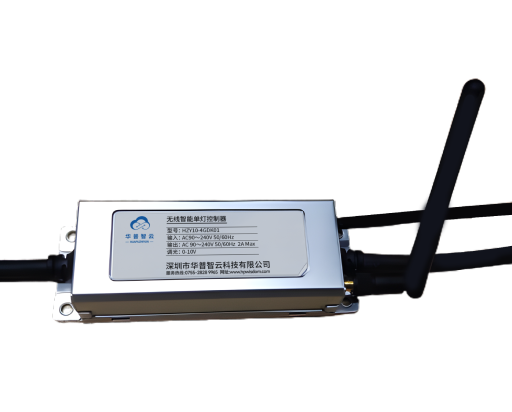 单灯控制器_智能照明-【尊龙凯时照明】