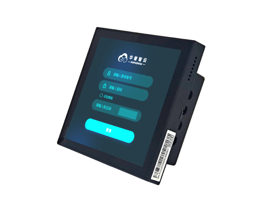 4寸智能触控屏_智能照明-【尊龙凯时照明】