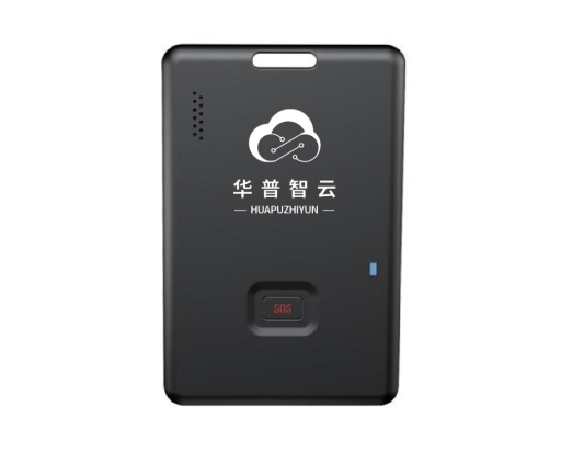 智能定位工卡_智能定位工卡_智能定位工卡-【尊龙凯时照明】