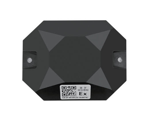防爆蓝牙定位信标_防爆蓝牙定位信标_防爆蓝牙定位信标-【尊龙凯时照明】