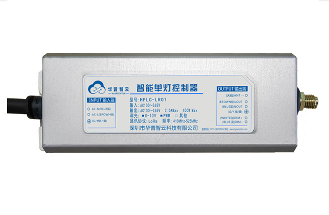 单灯控制器事情原理，让都会照明学会“自主呼吸”