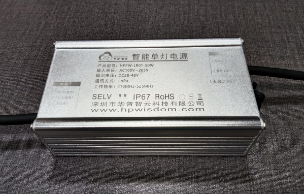 灯控一体化电源：工业智能照明的神奇枢纽