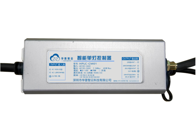 4G单灯控制器：照明智能化的神奇钥匙