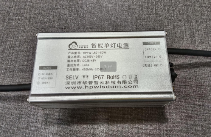 智能调光电源：智慧工业照明的节能邪术棒